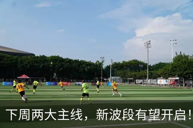 下周两大主线，新波段有望开启！