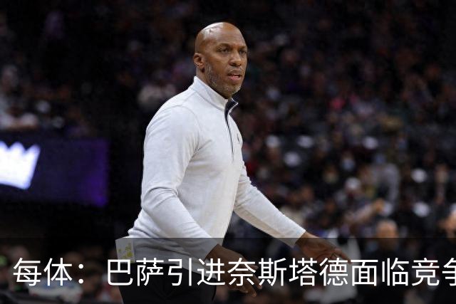 每体：巴萨引进奈斯塔德面临竞争，曼联等英超球队也对他感兴趣